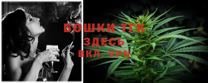 мега ссылка  Кириши  Конопля SATIVA & INDICA 